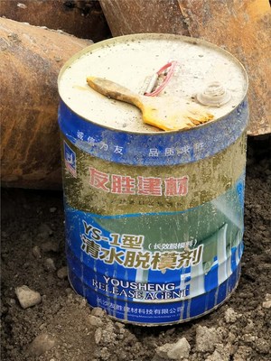 雅安模板漆價格發(fā)布，涂膜科技引領(lǐng)行業(yè)新標準