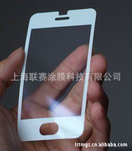 專注品質，守護表面——上海聯賽涂膜科技專業供應三層PET保護膜